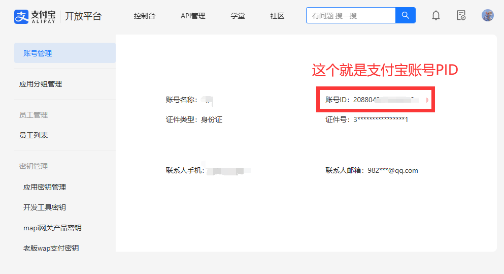 mee06z9q.png